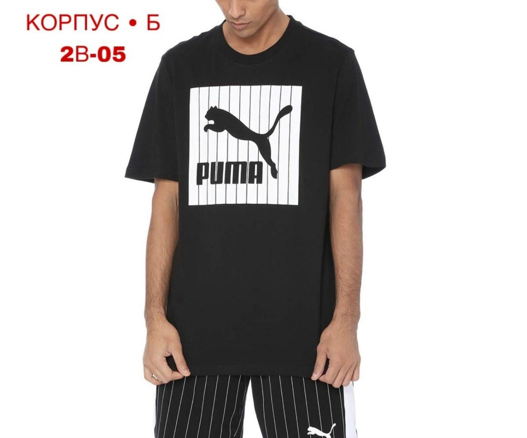 мужские футболки puma,футболки пума,мужская футболка,майка пума,футболка puma белый