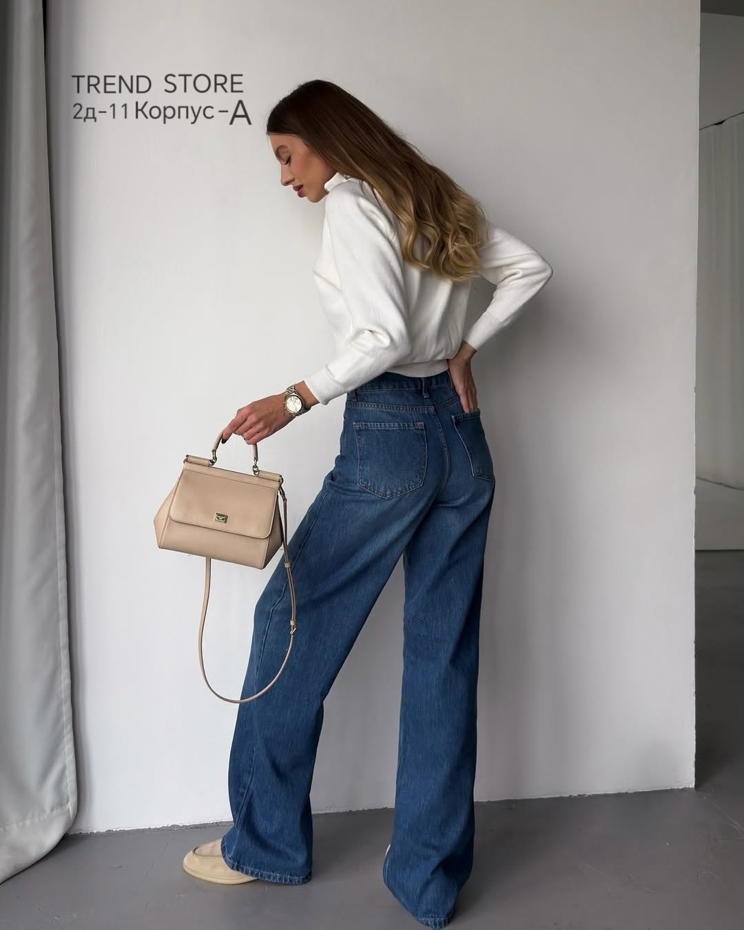 джинсы палаццо,джинсы широкие,женские джинсы прямые,джинсы,джинсы женские