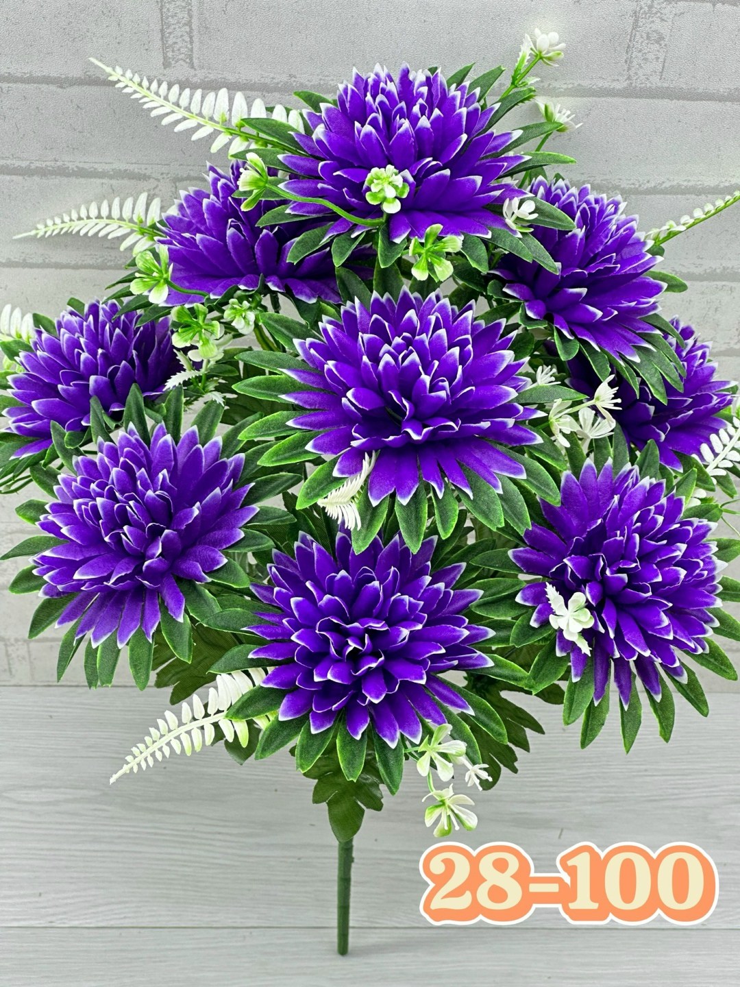 цветок искусственная,цветы искусственные астра,цветы искусственные георгины,цветы искусственные хризантемы,искусственные хризантемы