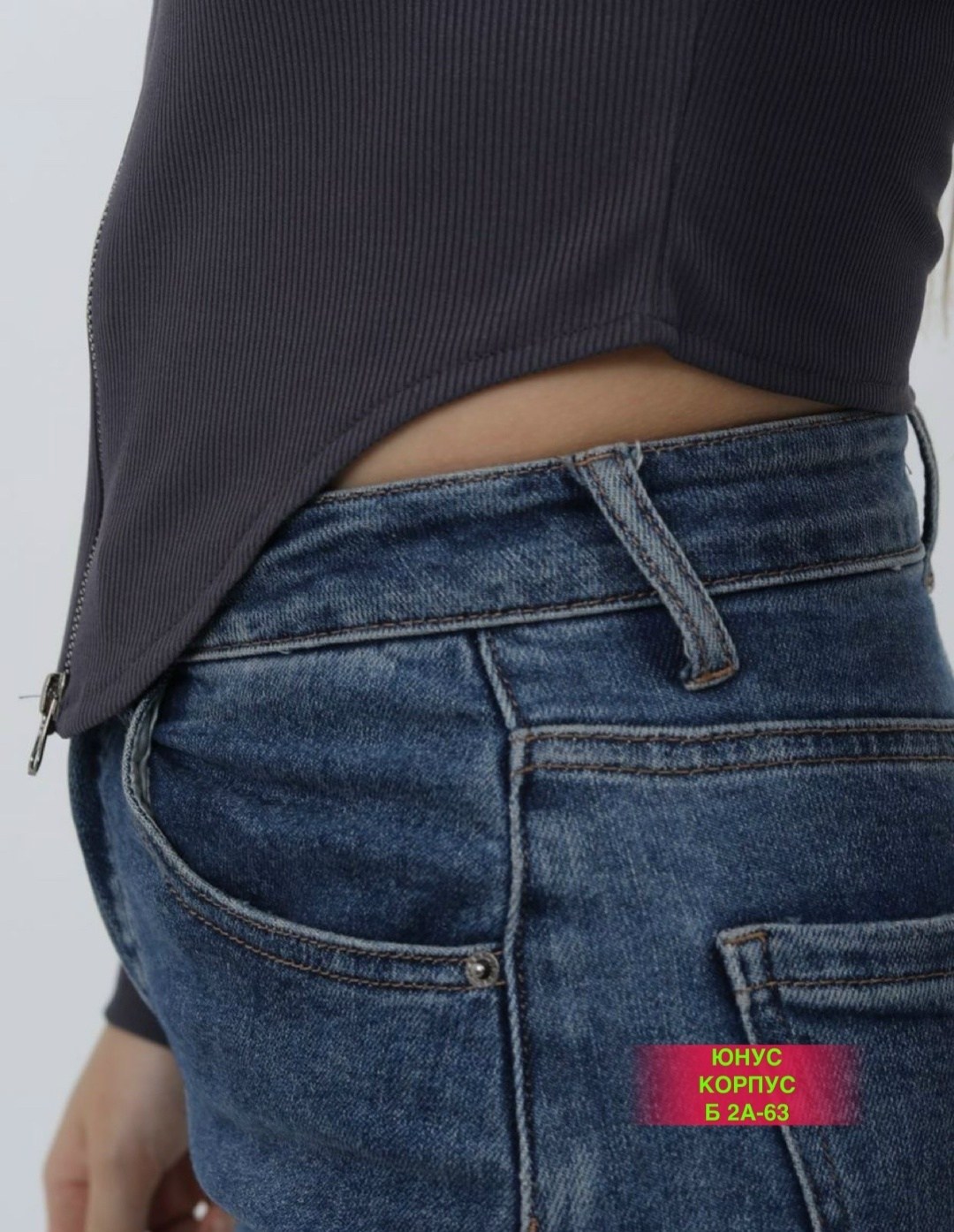 лонгслив укороченный,лонгслив женский,женский лонгслив укороченный,кофта в обтяжку,базовый лонгслив женский