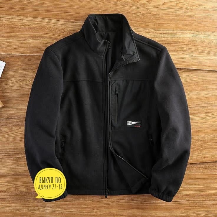 флисовая куртка,флисовые куртки,флисовая куртка мужская,флисовая толстовка,флисовая кофта