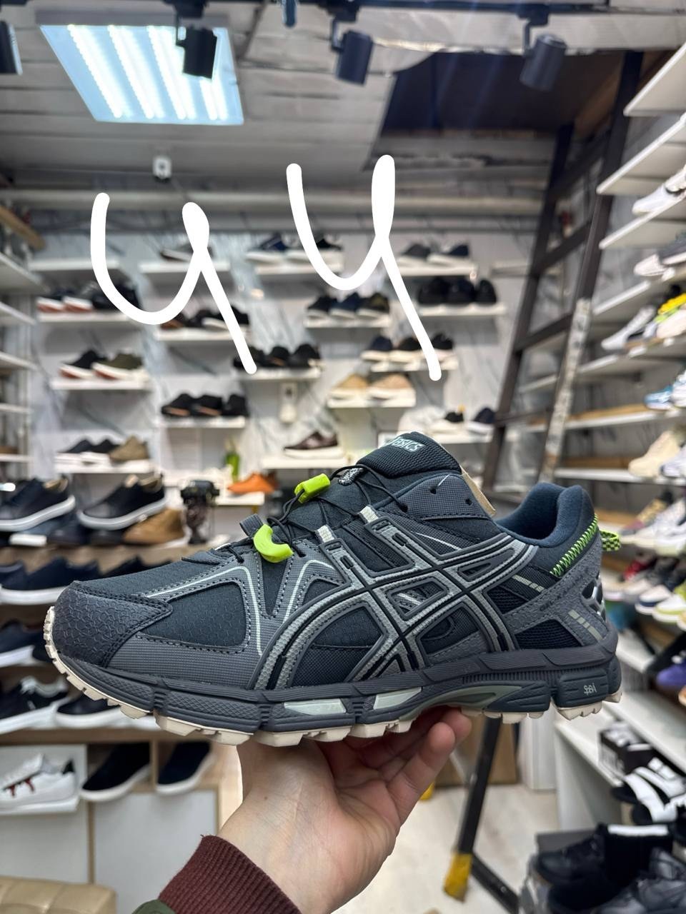 кроссовки asics gel-kahana 8,asics gel-kahana 8,кроссовки asics gel,кроссовки asics gel kahana,кроссовки asics