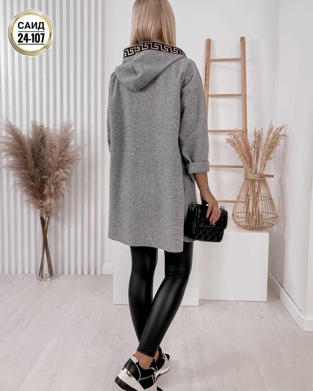 кардиган женский,кардиган,кардиган женский кардиганы женские,модные кардиганы,кардиган на флисе