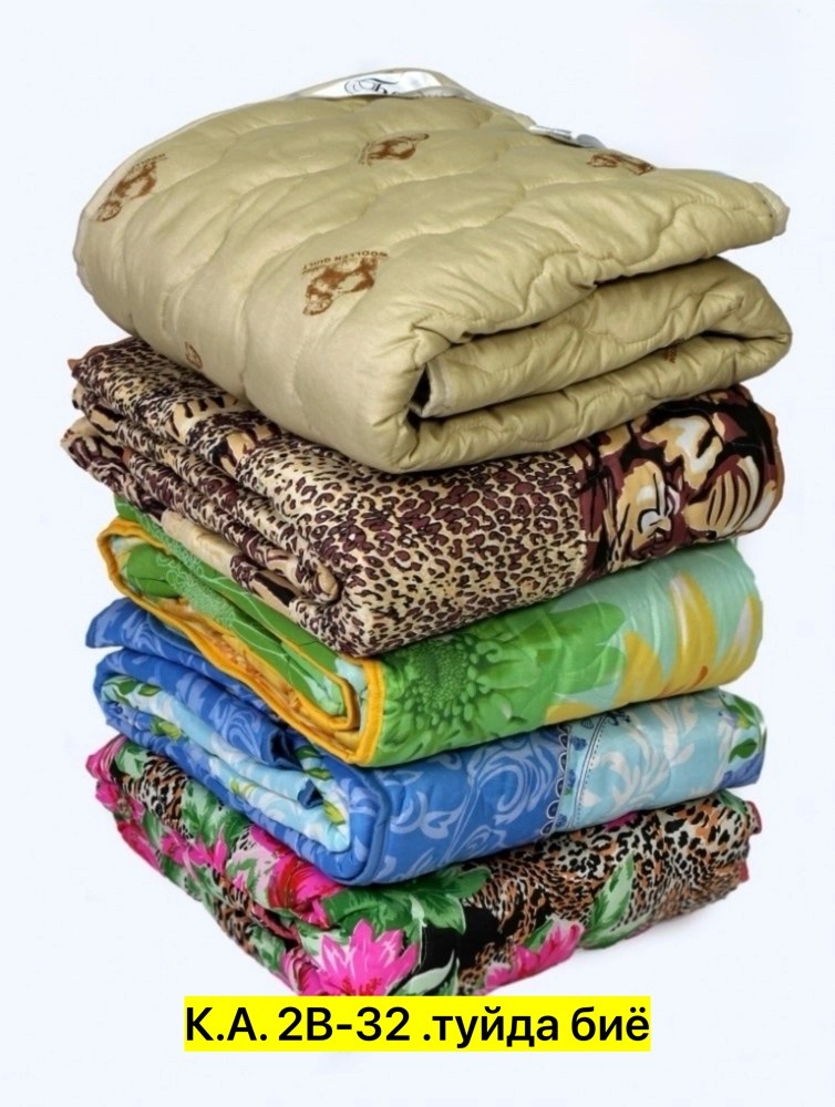 одеяло ватное,одеяло эконом,одеяло теплое,одеял,ватный матрас