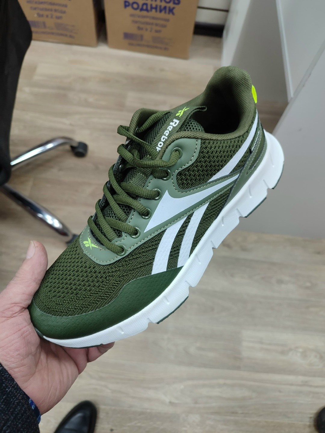 кроссовки мужские reebok,кроссовки reebok,кроссовки,мужские кроссовки,кроссовка мужской