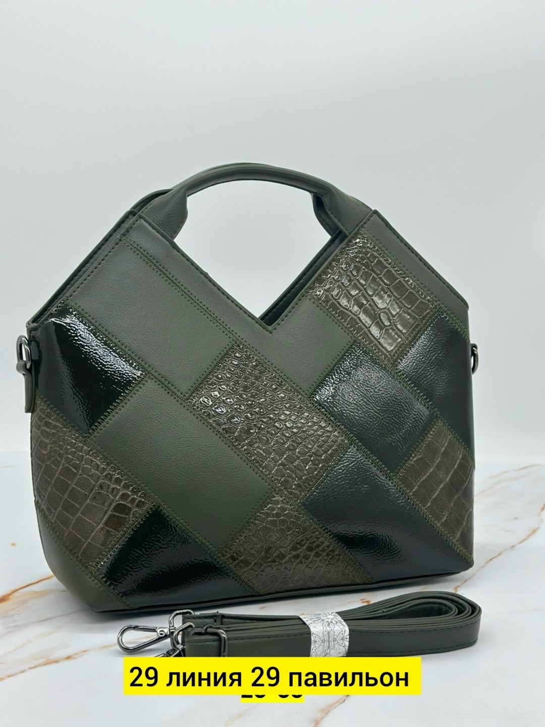 сумка,женская сумка,сумочка,сумочки женские,сумки для женщин