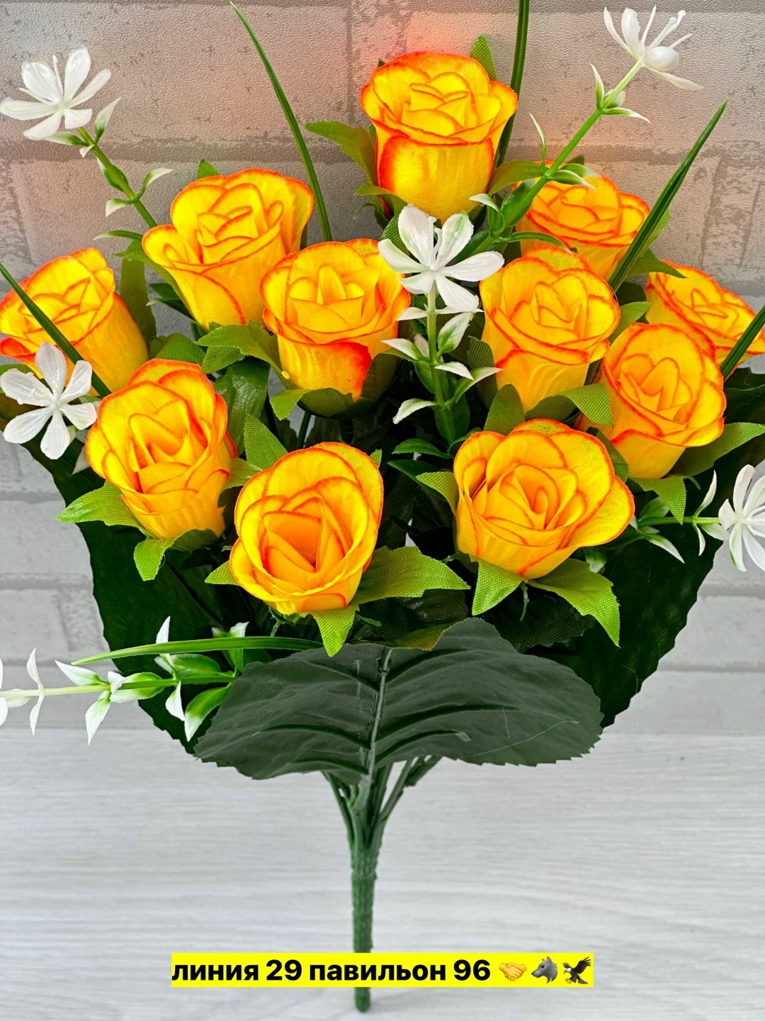 букет,искусственные букет роз,цветок искусственный розы,цветок искусственная,букет роз