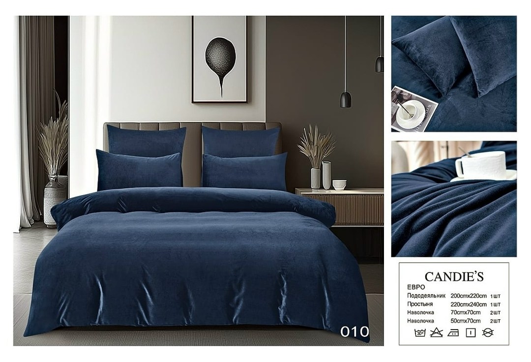комплект постельного белье евро,постельное белье ситрейд однотонное,комплект постельного белья,постельное евро,постельного белья