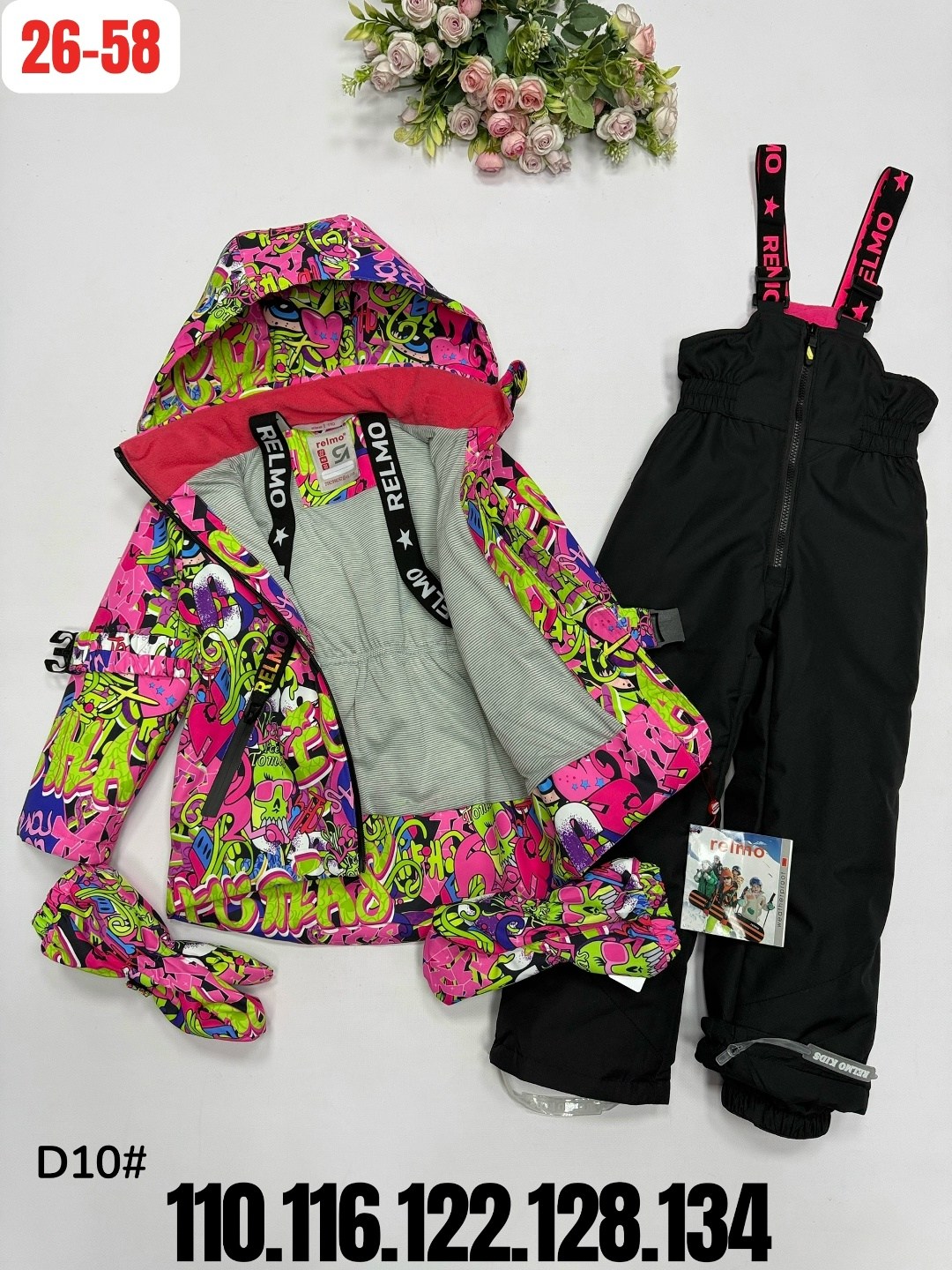 костюм демисезонный playdate,демисезонный костюм для девочек,костюм демисезонный,новый демисезонный костюм 104, 110, 116 для девочки,зимний костюм для девочек