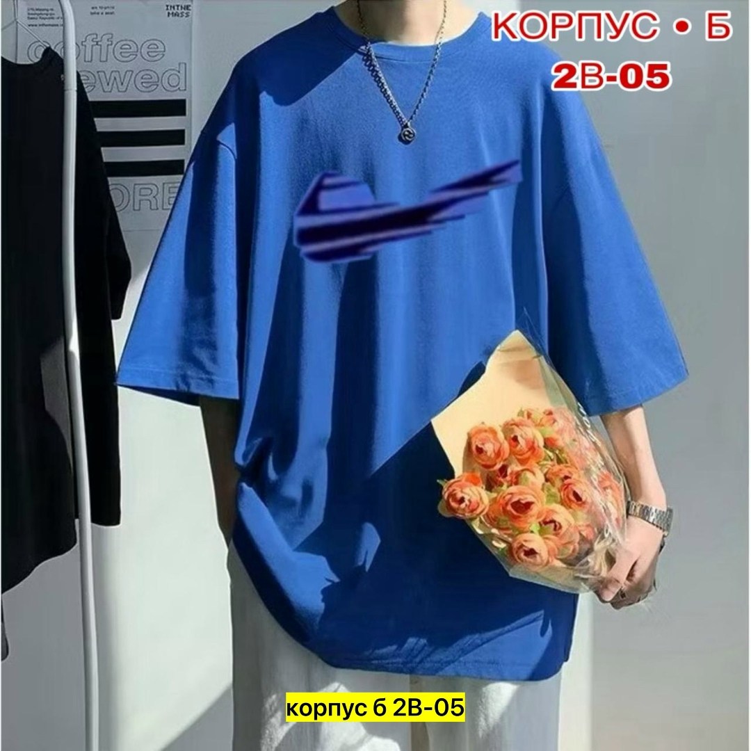 футболки адидас,футболка мужская adidas,футболка адидас мужская,мужская футболка,футболка адидас оверсайз мужская