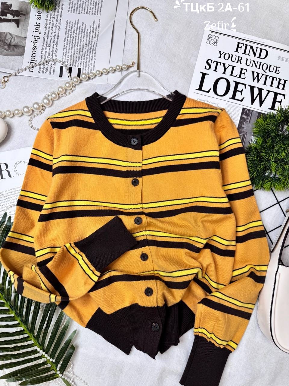 детский кардиган,кардиган в полоску,кардиган для детей,кардиган для мальчиков,кардиган кофта