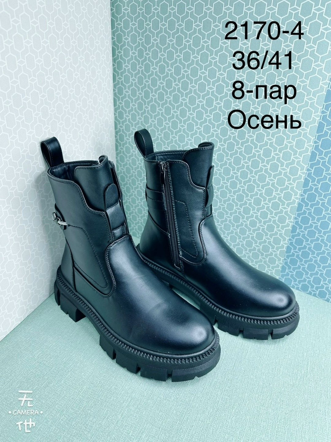 дутики,дутики женские,,женская ,сапоги дутики 36, 40-41 размер