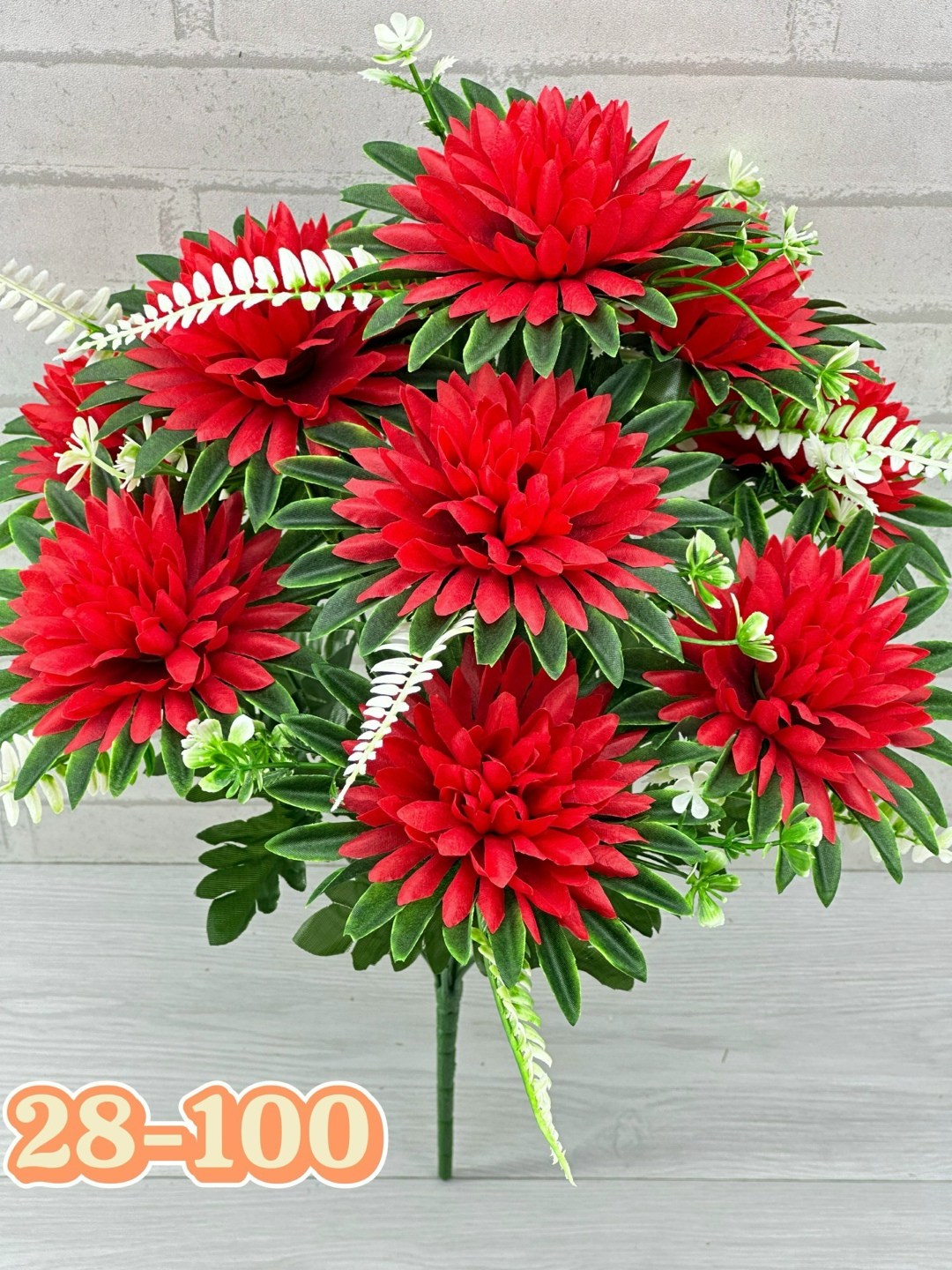 цветок искусственная,цветы искусственные астра,цветы искусственные георгины,цветы искусственные хризантемы,искусственные хризантемы