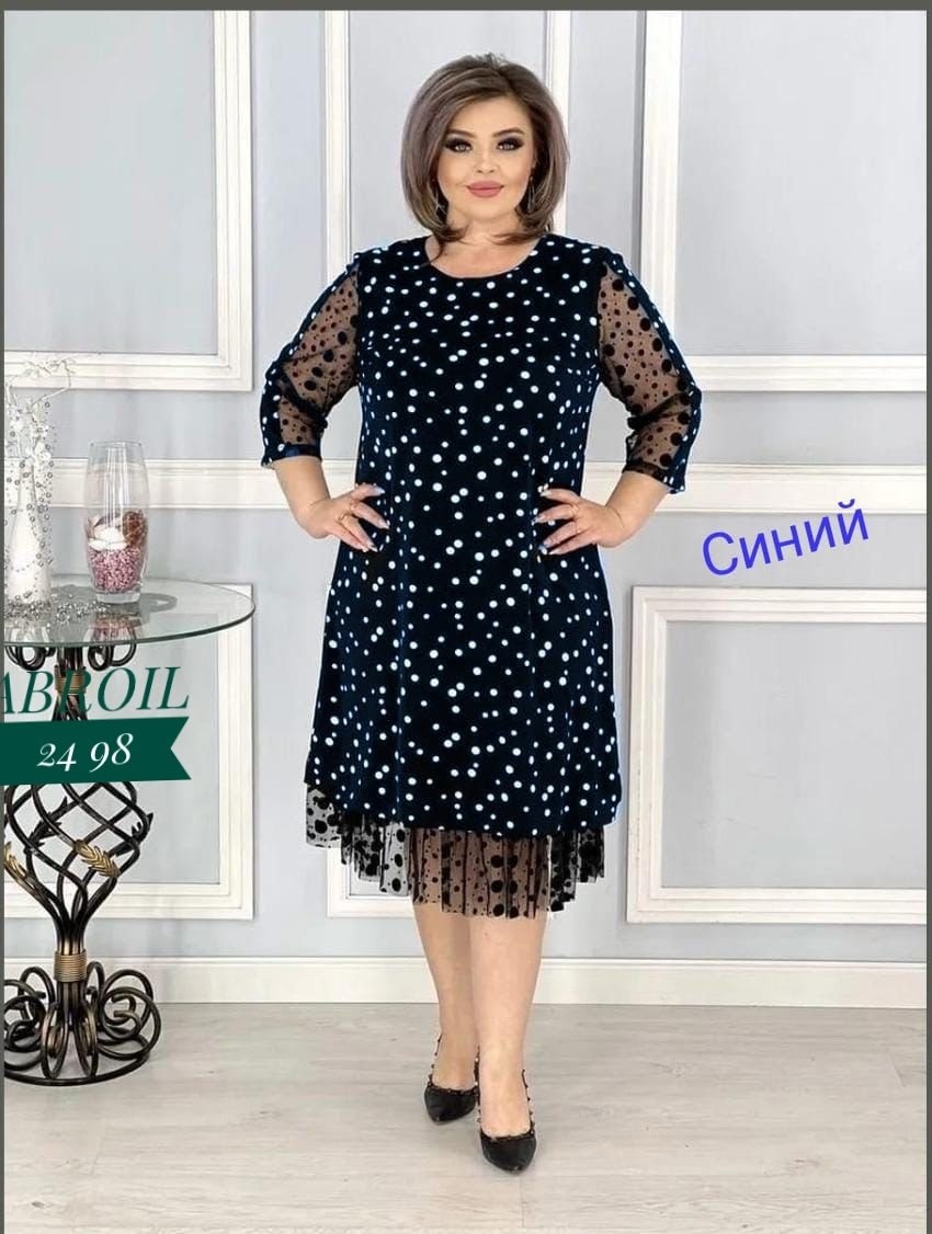 платье больших размеров в горошек,платье женское праздничное больших размеров,платье вечернее больших размеров нарядное в горошек,платье женское,вечернее платье больших размеров нарядное в горошек sal