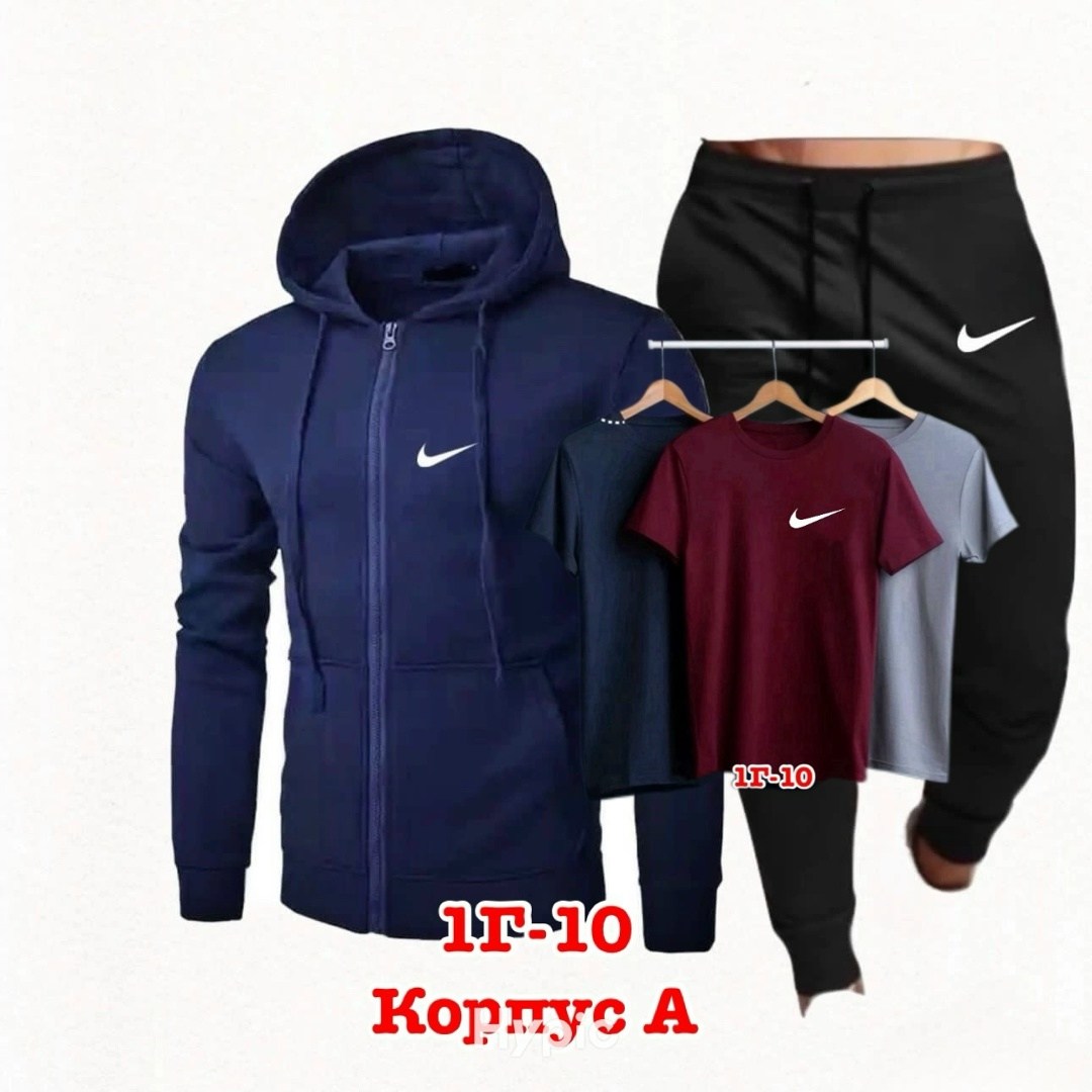 спортивный костюм fila,мужской спортивный костюм,спортивные костюм,спортивные костюмы фила мужские,костюм мужской