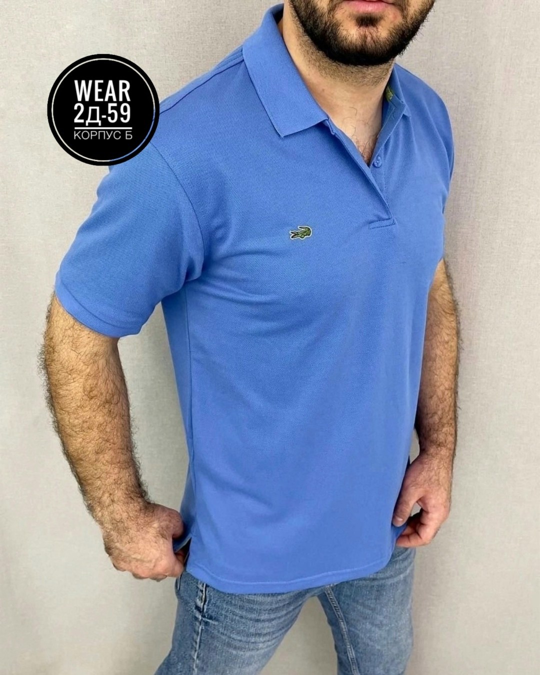 футболки поло мужская,футболки мужские,футболки поло,мужские футболки ,футболки для мужчин