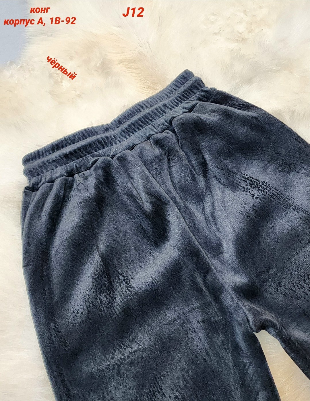 брюки палаццо для девочки школьные,брюки палаццо для девочек,брюки для девочек,брюки школьная,штаны для девочек