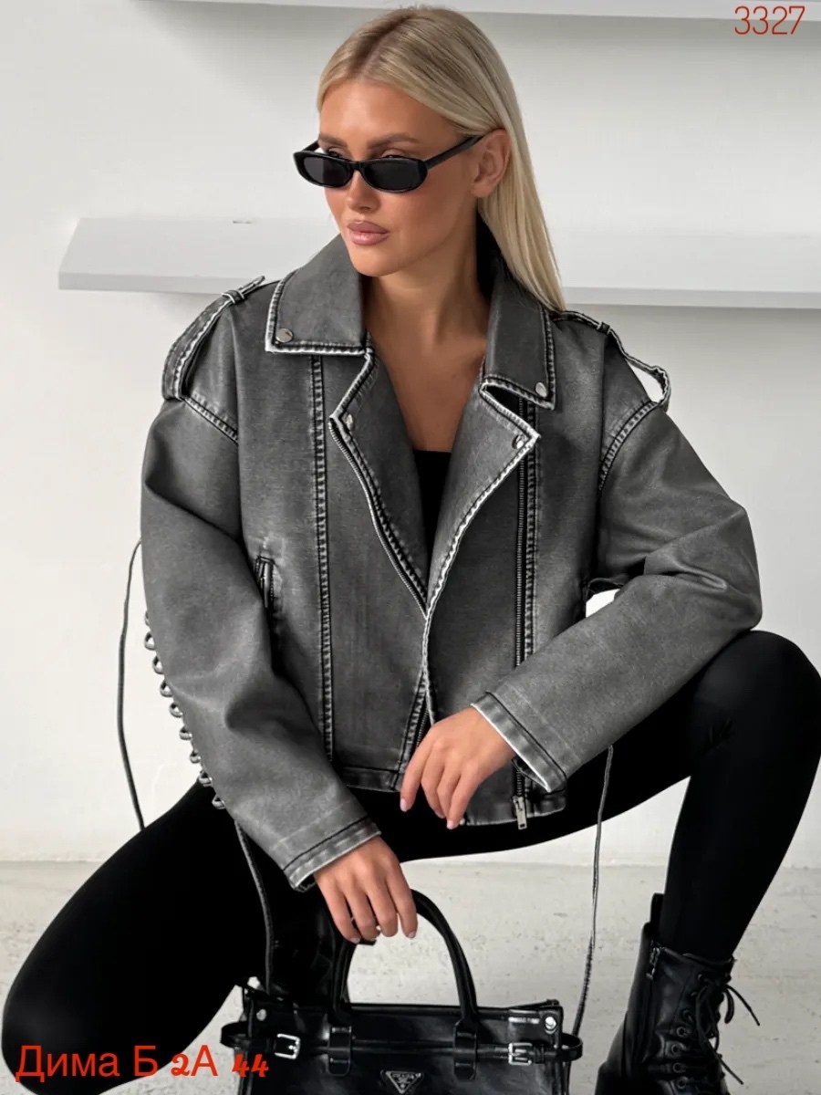 косуха оверсайз демисезонная pa&bn fashion,косуха кожаная куртка оверсайз saint shine,косуха оверсайз демисезонная c&h style,косуха куртка,кожаная куртка косуха janna banana цвет серый