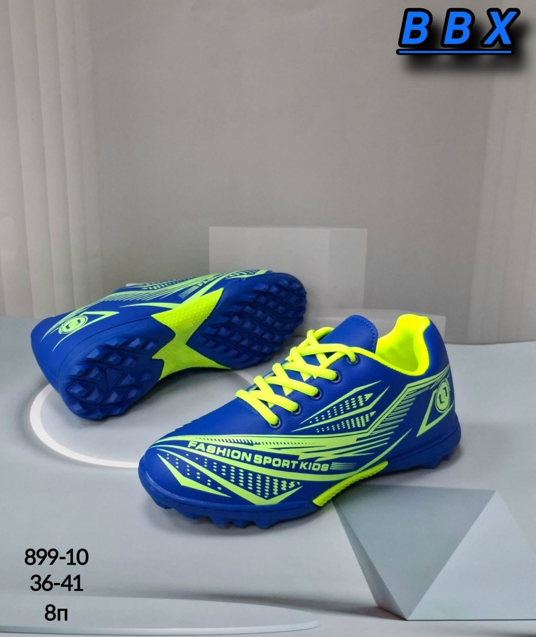 бутсы сороконожки,детские бутсы,бампы футбольные,сороконожка для футбола,футбольная
