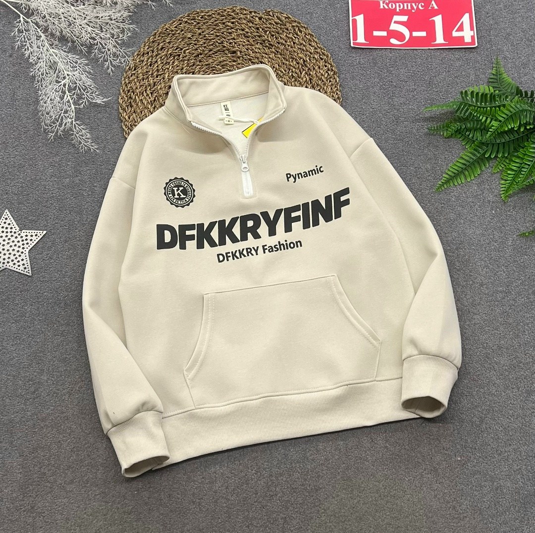 толстовка для мальчика,толстовка кофта,толстовка детская,толстовка подростковая,джемпер для мальчика