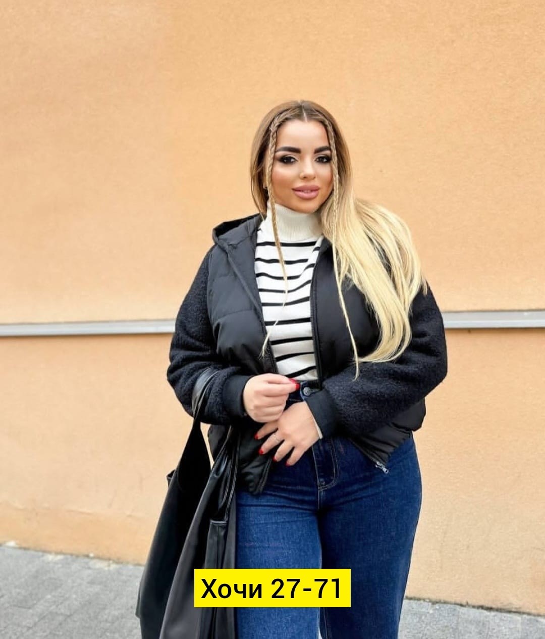 куртка теплая,куртка женская,куртка на синтепоне,куртка демисезонная,женская куртка большого размера