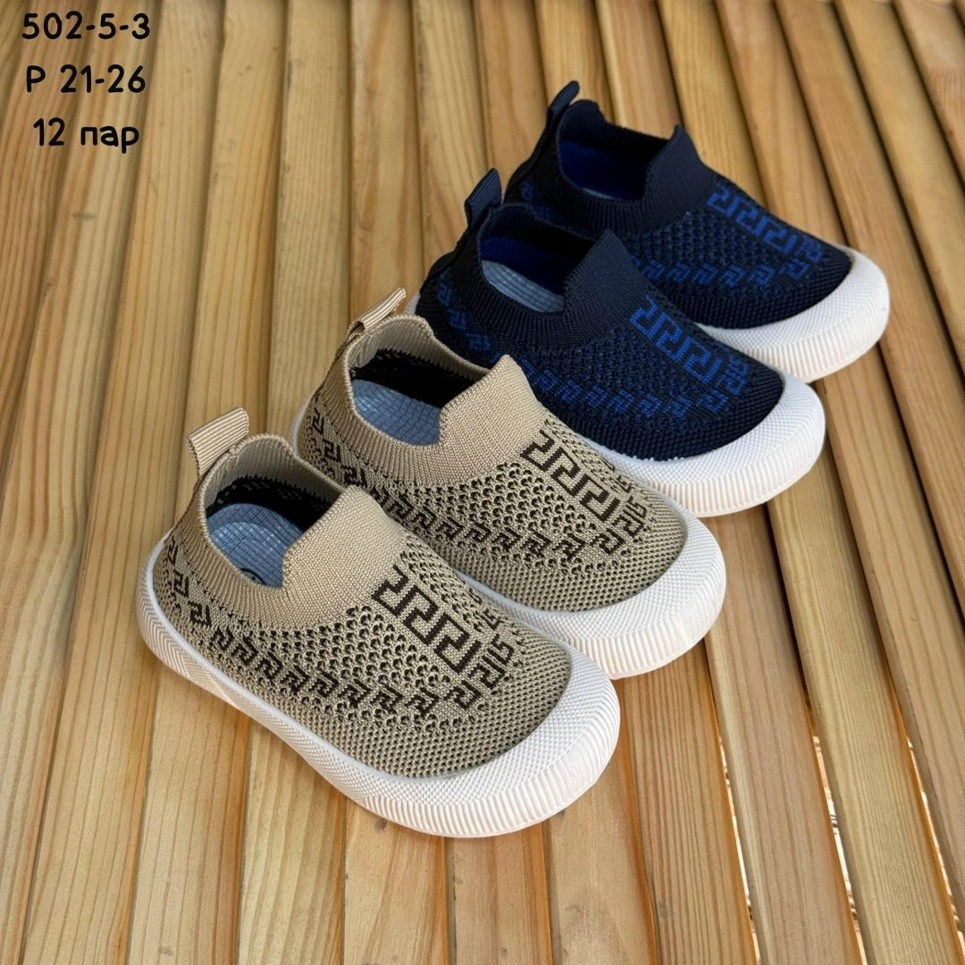 ,детские кроссовки,слипоны детские для девочек, детская,кроссовка детская