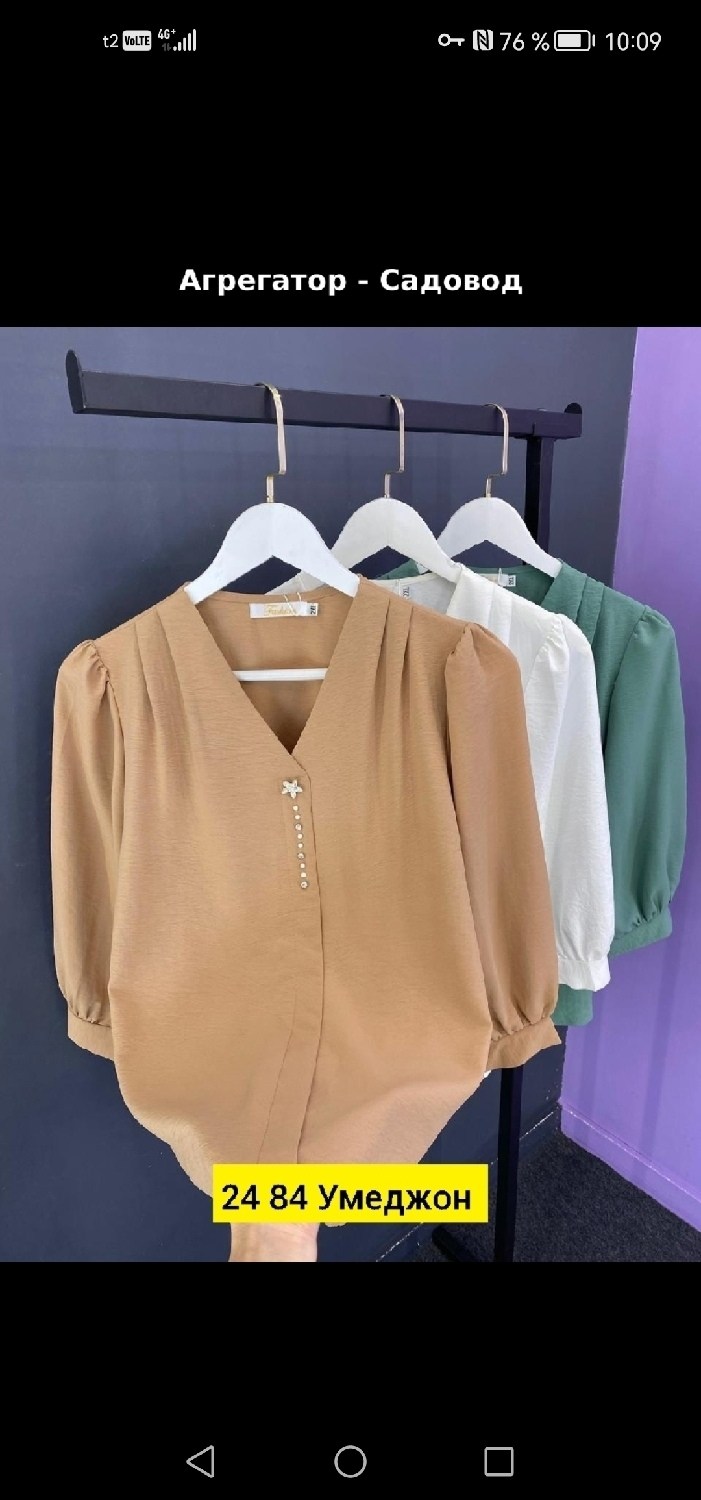 блузка женская,кофта женская,блузка,женские блузки и рубашки,стильная блузка