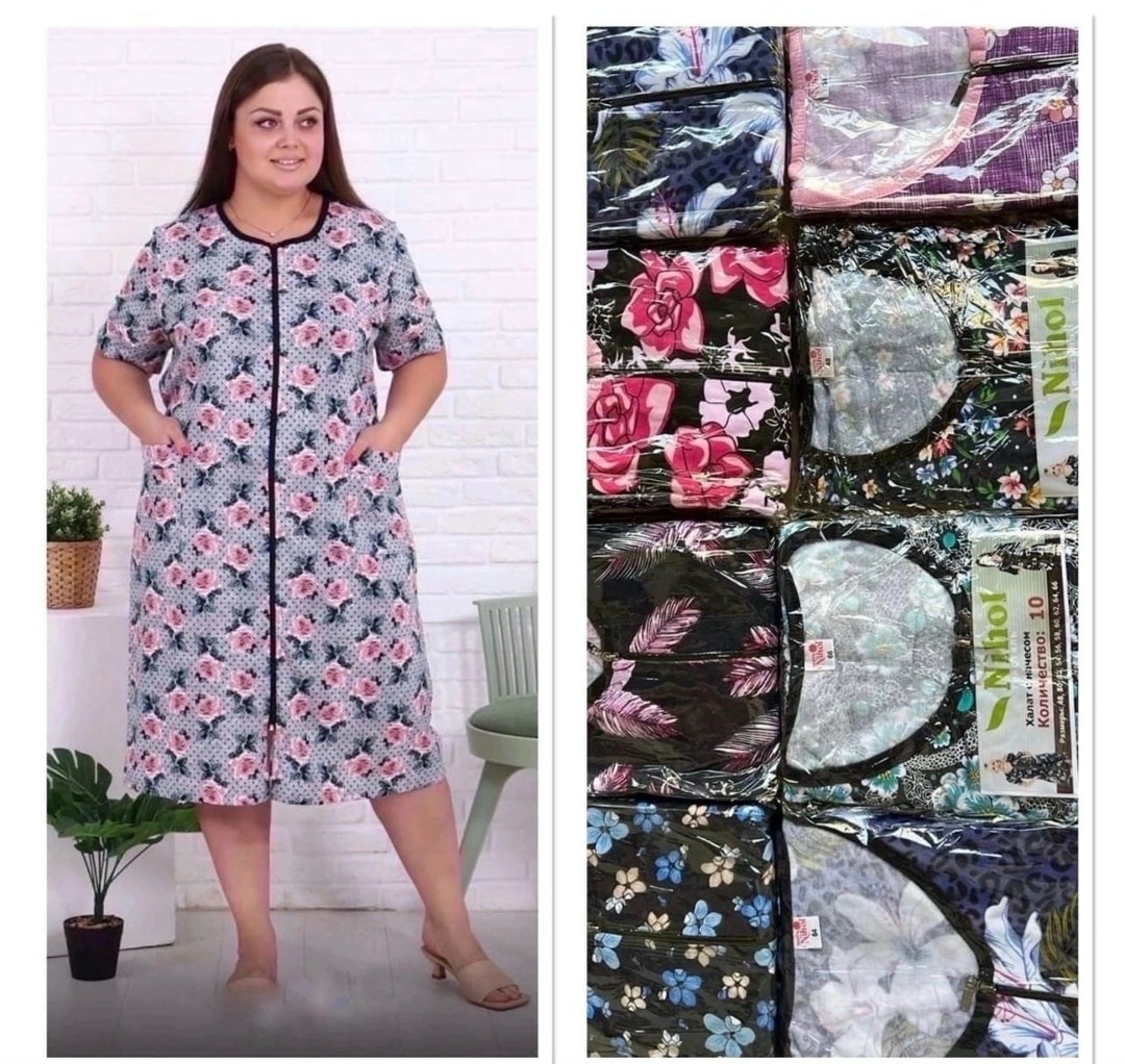 халат женский больших размеров ларита 78195236,женские халаты,халат 6285,халат женский больших размеров ларита,халат женский 6285