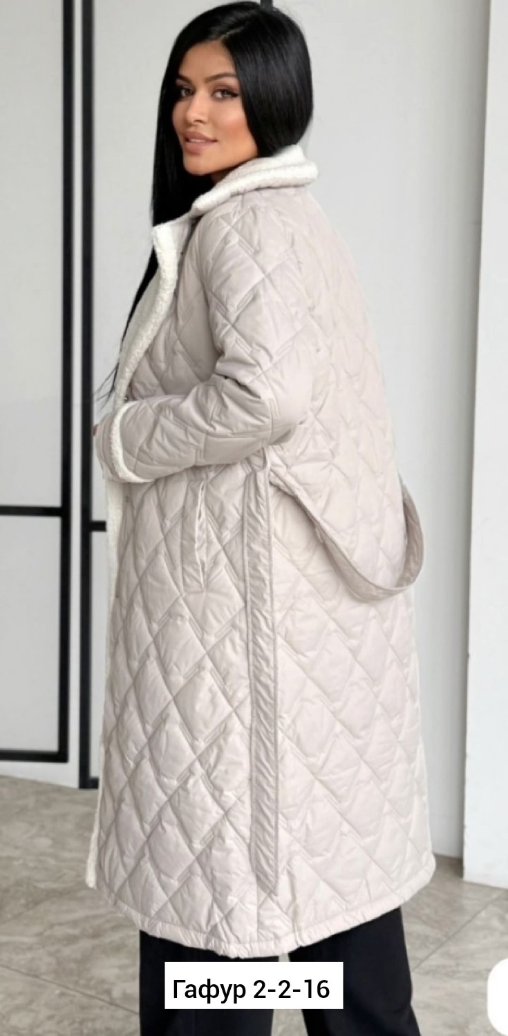 пальто стеганое,пальто женское стеганное,женская куртка,куртка женская демисезонная,стеганое женское пальто