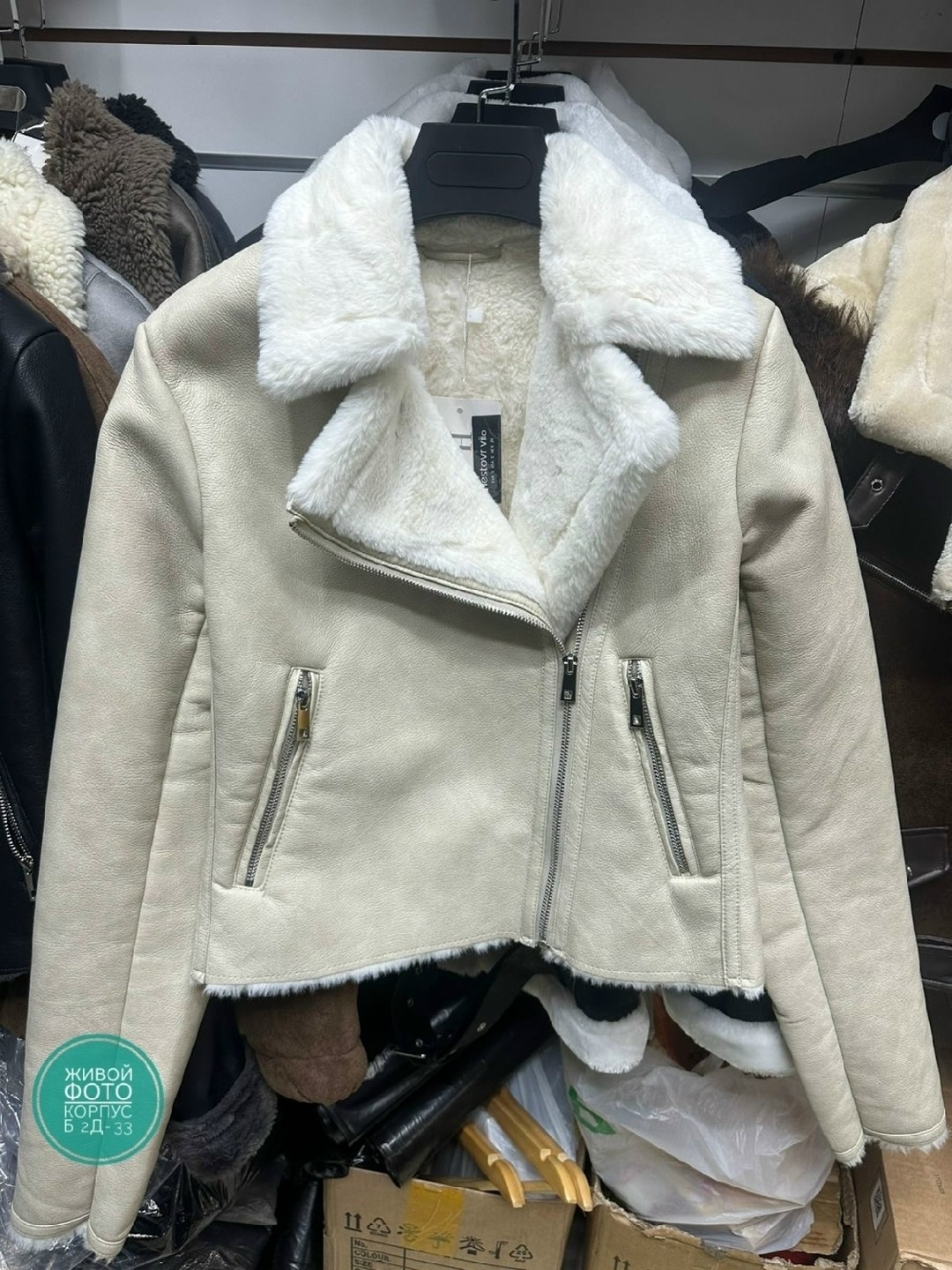 дубленка,короткие дубленки,зимние куртки,куртка дубленка,дублёнка женская