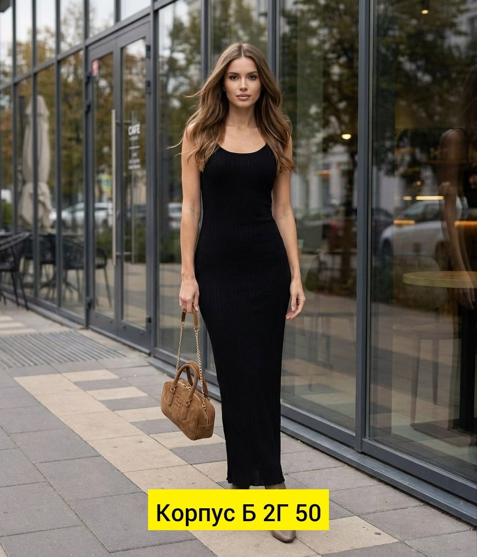 платье женское трикотажное,трикотажное платье,женская майка,платье на бретелях,трикотажный топ