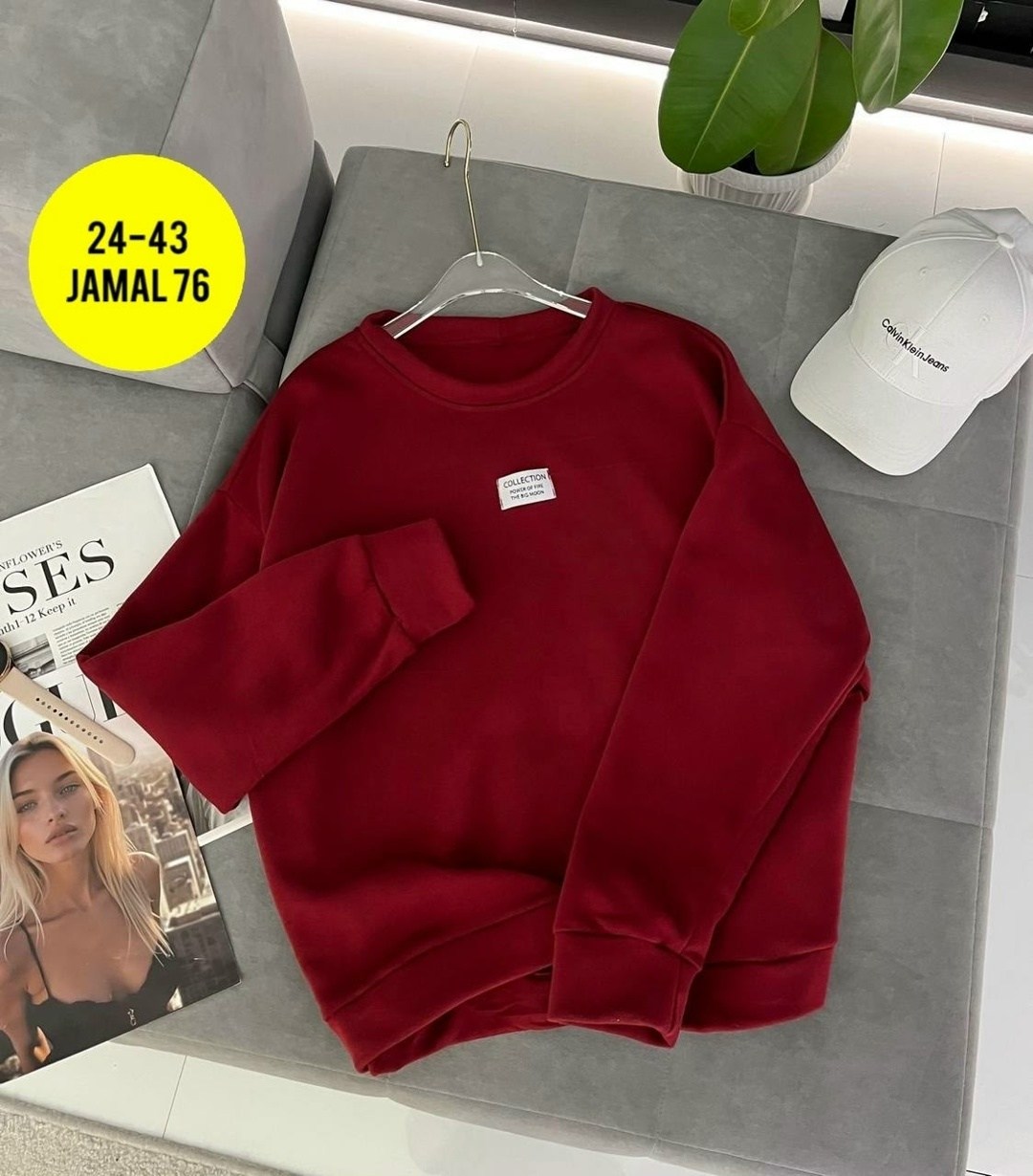 свитшот женская,свитшот оверсайз кофта,толстовки свитшот,кофта свитшот,cвитшот женский оверсайз