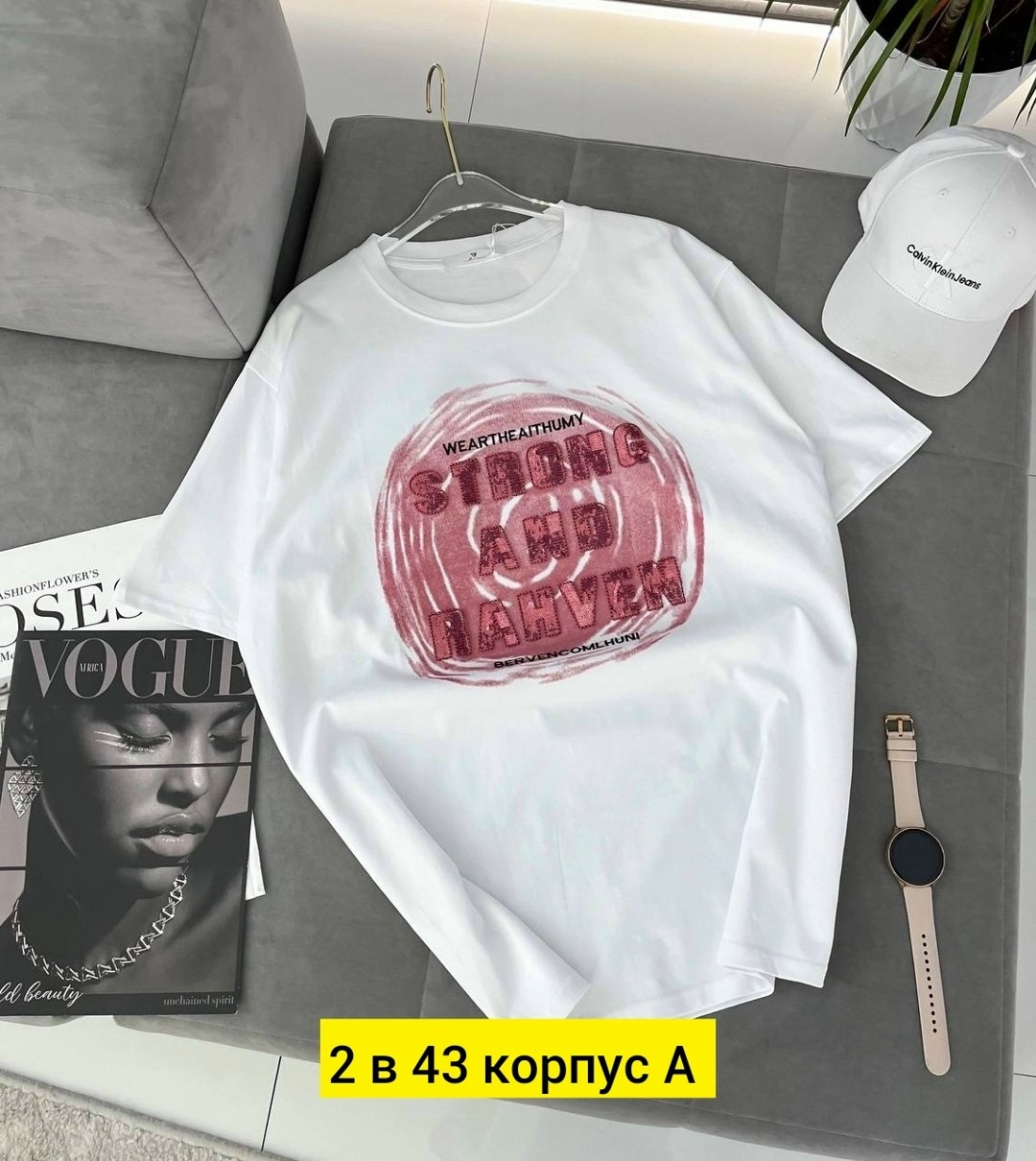 футболка женская,футболки женские с принтом,футболки оверсайз,футболки оверсайз женские,футболки и майки