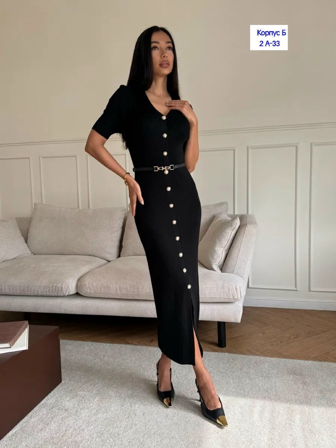 трикотажное платье,платье трикотажное миди,женское платье,платье стильное,платье