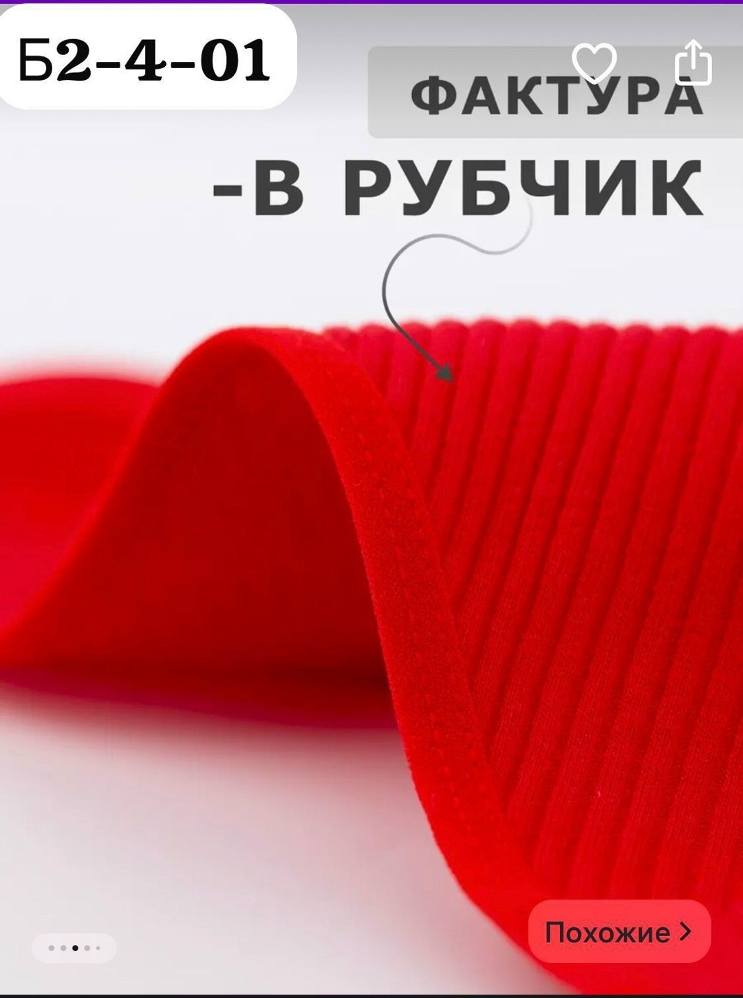 комплект трусов женские,комплект трусов,комплект трусов слипы,женские трусики,комплект трусы женские слипы