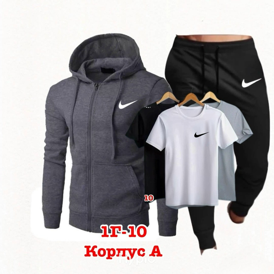 спортивный костюм fila,мужской спортивный костюм,спортивные костюм,спортивные костюмы фила мужские,костюм мужской