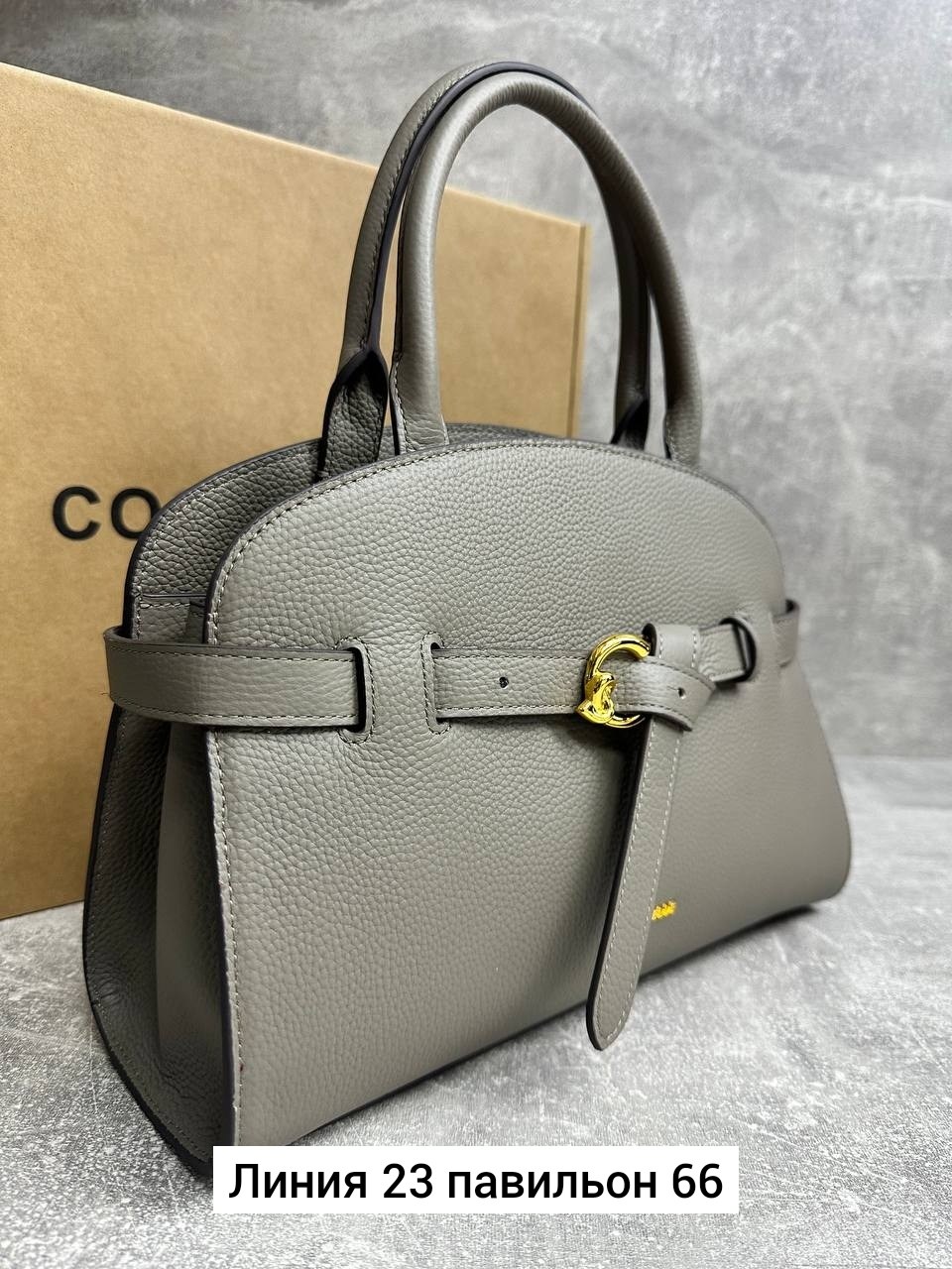 сумка,сумка женская,сумка coccinelle,модная женская сумка,элегантная сумка