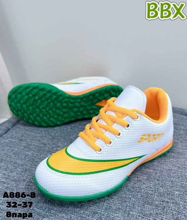 бутсы футбольные детские сороконожки,детские спортивные кроссовки,кроссовки bbx,спортивная  сороконожки,сороконожка для футбола