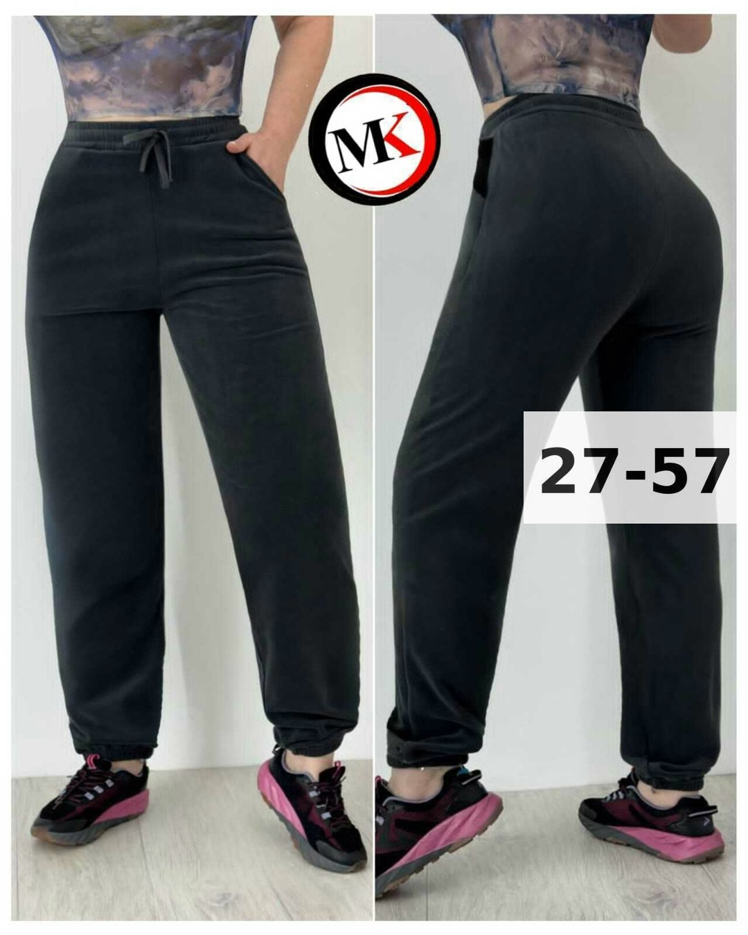 штаны вельвет,штаны женские,брюки штаны,брюки велюр,спортивные брюки