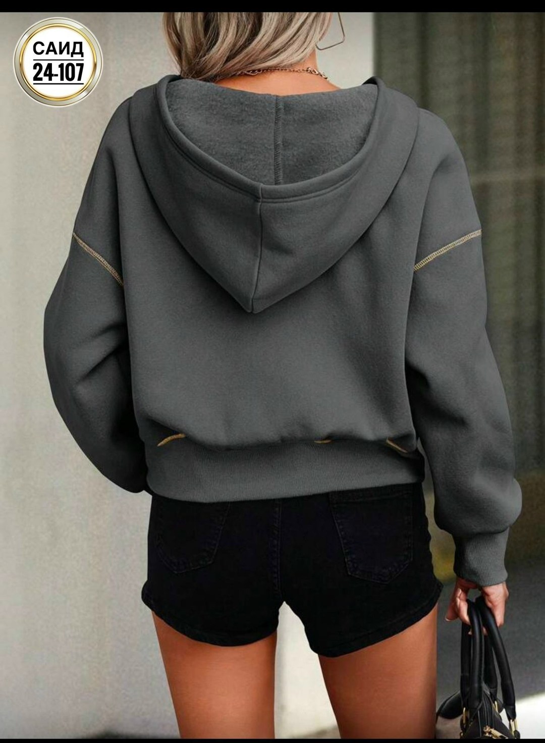 женская толстовка,модная толстовка,кофта женская,толстовка,свитшот и толстовка