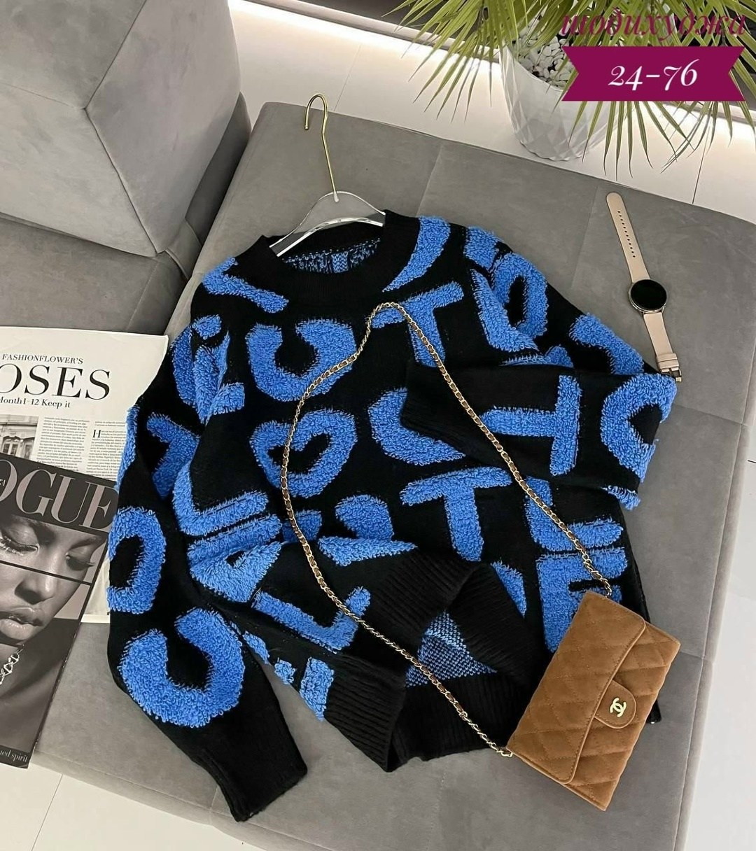 кофта женская,свитер женский,вязаные свитера женские,кофта женская свитер,кофта свитер