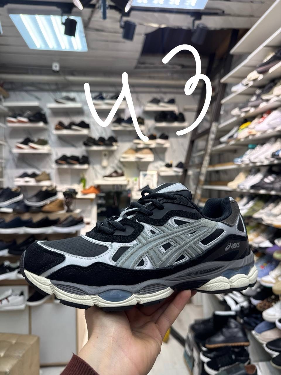 кроссовки asics gel-kahana 8,asics gel-kahana 8,кроссовки asics gel,кроссовки asics gel kahana,кроссовки asics