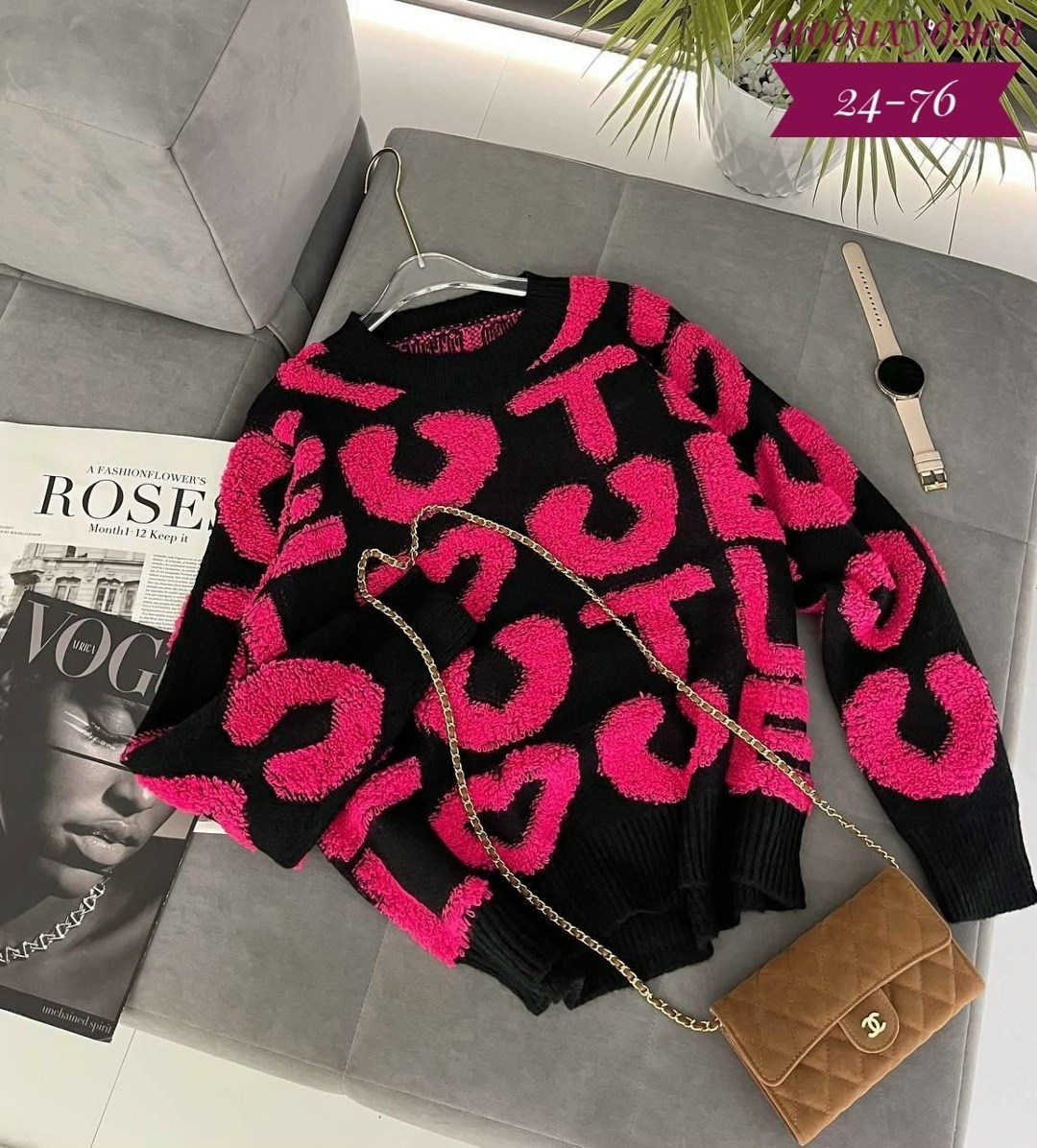 кофта женская,свитер женский,вязаные свитера женские,кофта женская свитер,кофта свитер