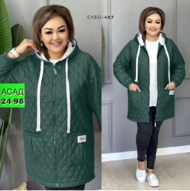 Верхняя одежда