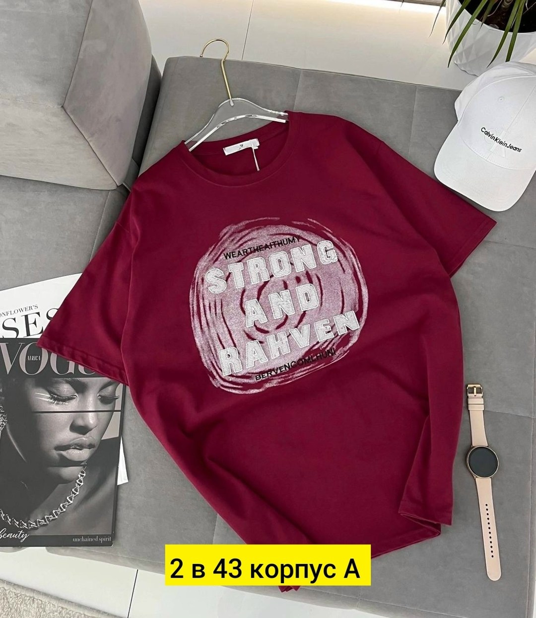 футболка женская,футболки женские с принтом,футболки оверсайз,футболки оверсайз женские,футболки и майки