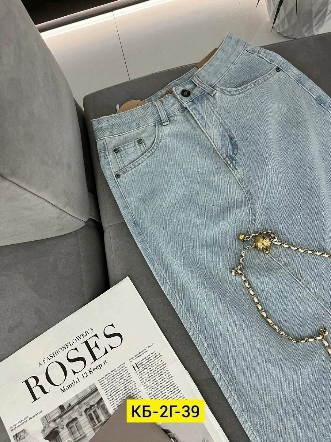 юбка джинс,джинсовая юбка,джинсы женские,джинсы стильные,джинсы женские широкие