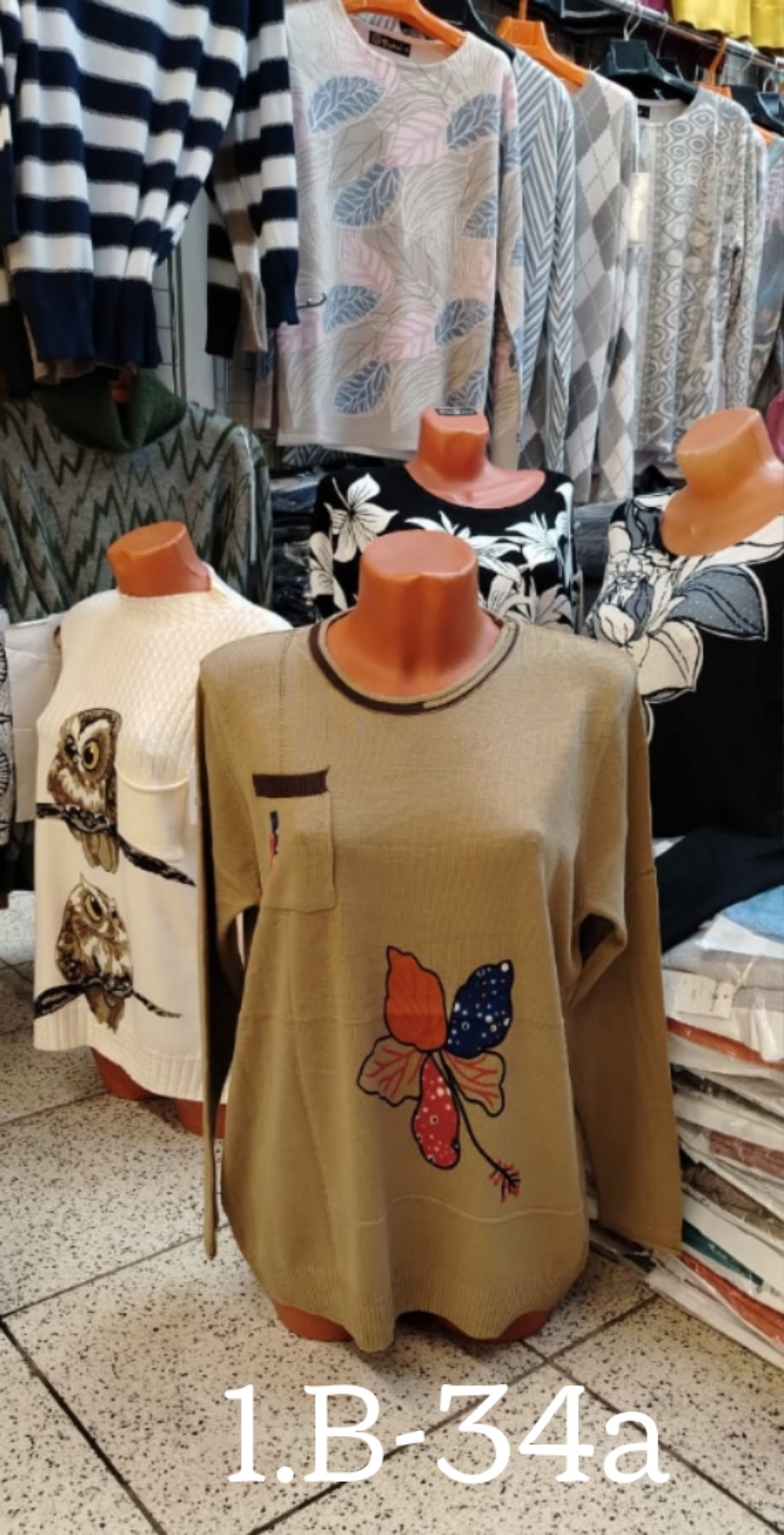 кофта женская,кофта женская свитер,свитер кофта,женские свитера,кофта