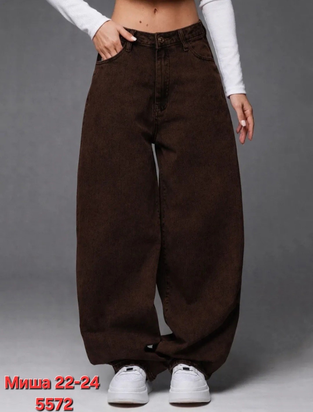 джинсы широкие,джинсы брюки,штаны джинсы,женские джинсы,женские широкие джинсы