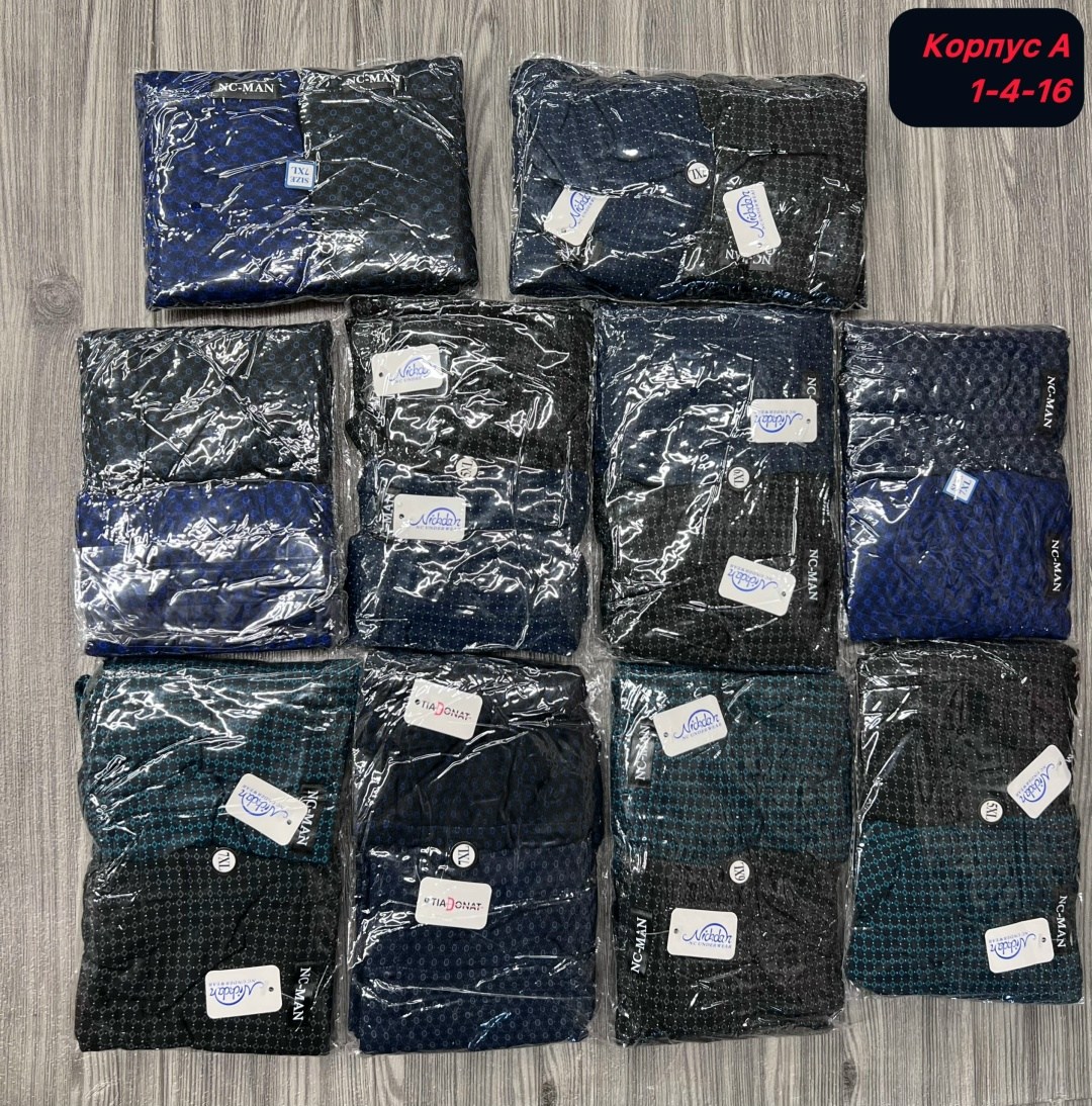 трусы мужские,трусы мужские 4 шт,мужское нижнее белье,трусы мужские 3 шт,мужские трусы набор