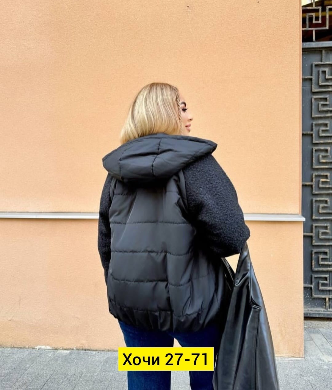 куртка теплая,куртка женская,куртка на синтепоне,куртка демисезонная,женская куртка большого размера